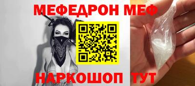 круглые Жуковский