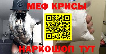 герыч Заволжье