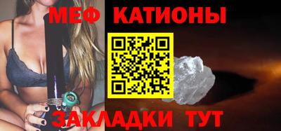 круглые Жуковский