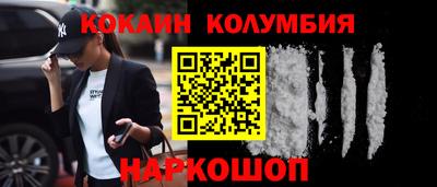 герыч Заволжье