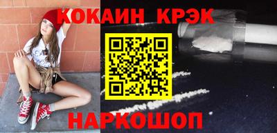круглые Жуковский