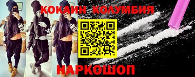 герыч Заволжье