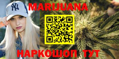 мефедрон Заводоуковск