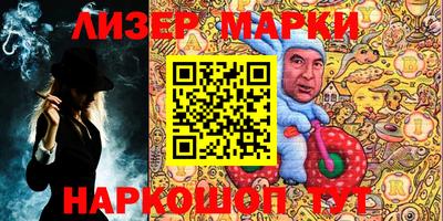 герыч Заволжье
