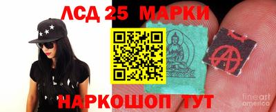 круглые Жуковский