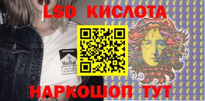герыч Заволжье