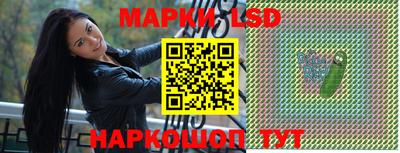 круглые Жуковский