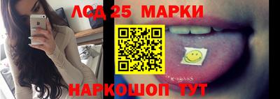 герыч Заволжье