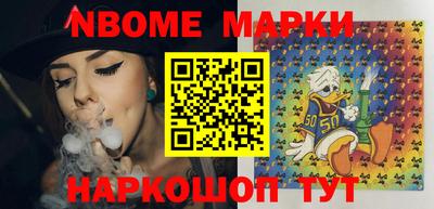 круглые Жуковский