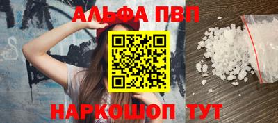 герыч Заволжье