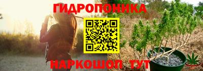 круглые Жуковский