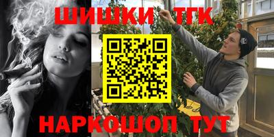 герыч Заволжье