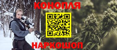 герыч Заволжье