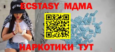 герыч Заволжье