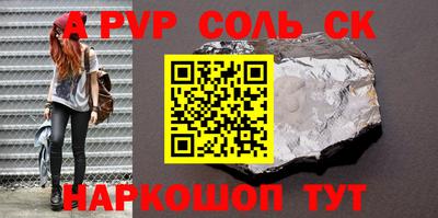 круглые Жуковский