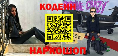 герыч Заволжье