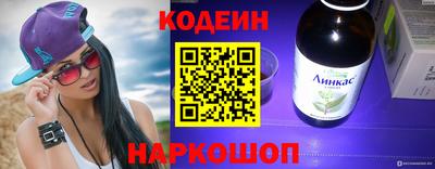 круглые Жуковский