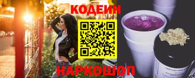 круглые Жуковский