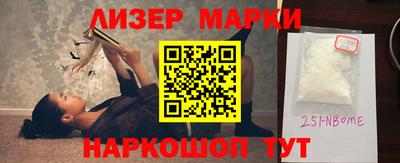 мефедрон Заводоуковск