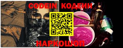 герыч Заволжье
