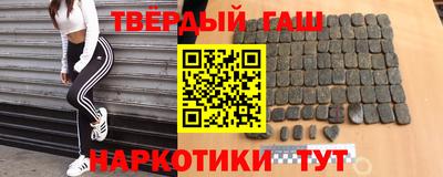 мефедрон Заводоуковск