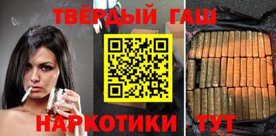 круглые Жуковский