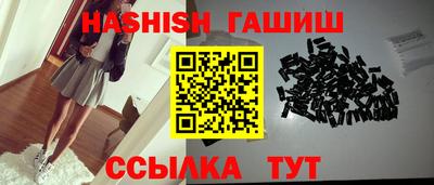 круглые Жуковский